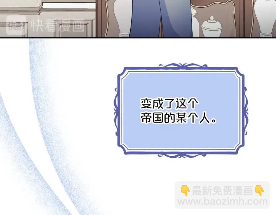 第96话 爱到深处116