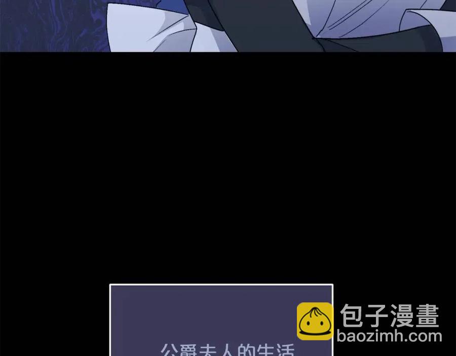 第96话 爱到深处12