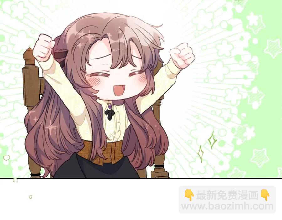 第96话 爱到深处127