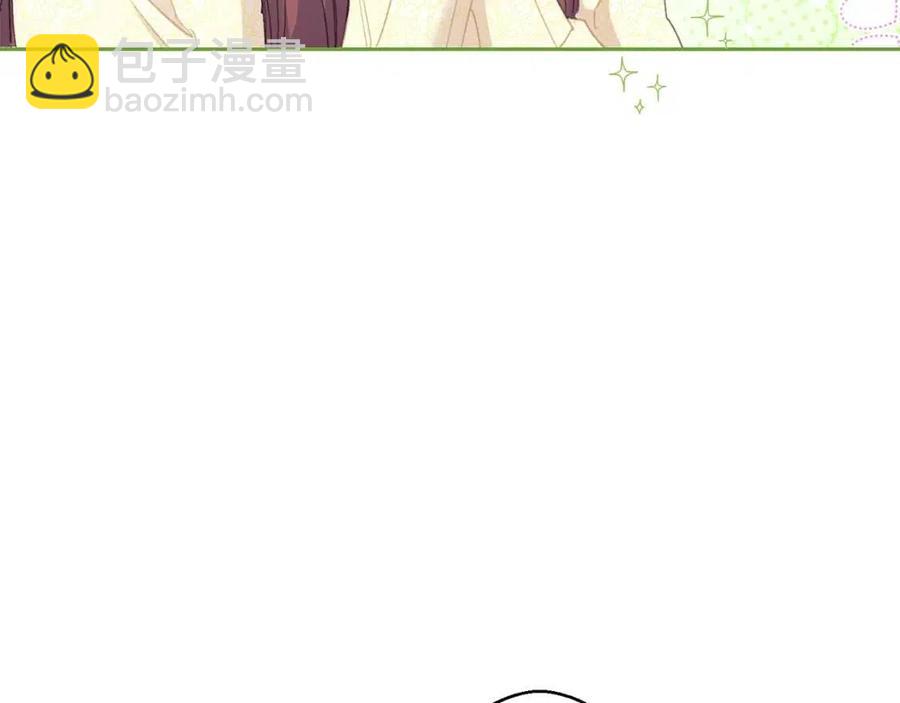第96话 爱到深处130