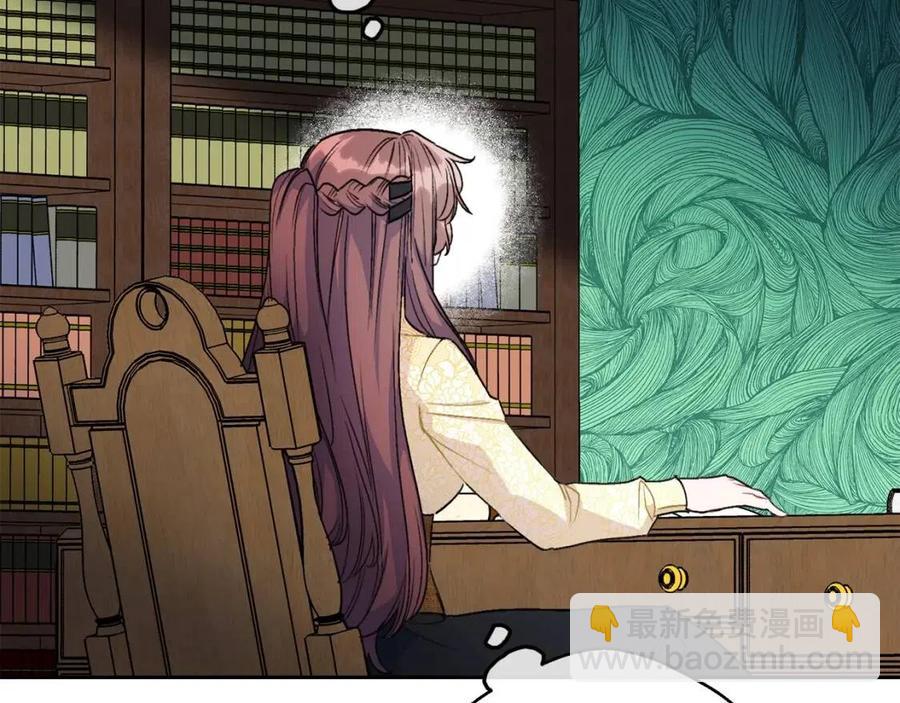 第96话 爱到深处134