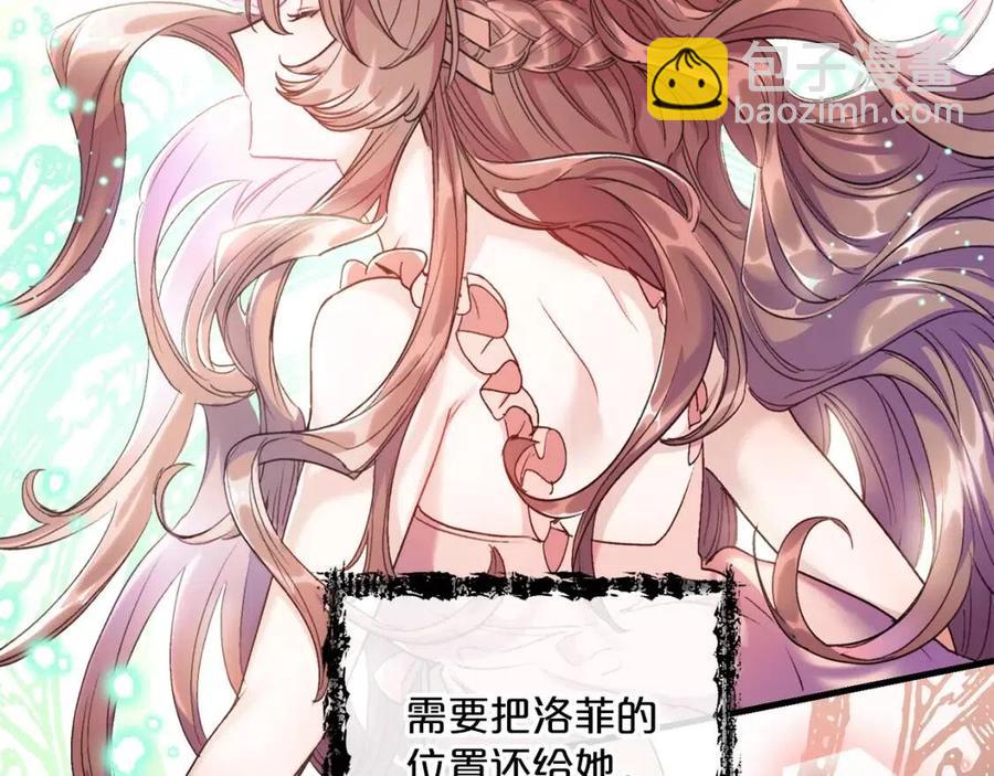 第96话 爱到深处140