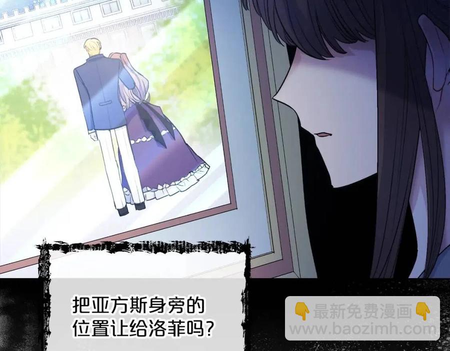 第96话 爱到深处144