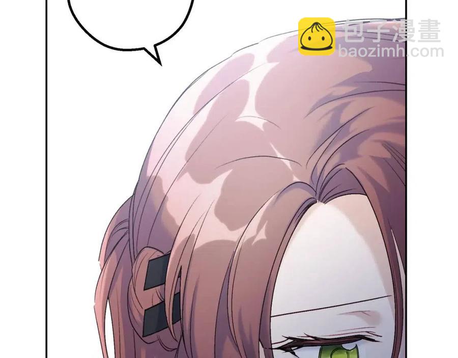 第96话 爱到深处146