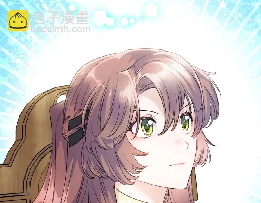 第96话 爱到深处151