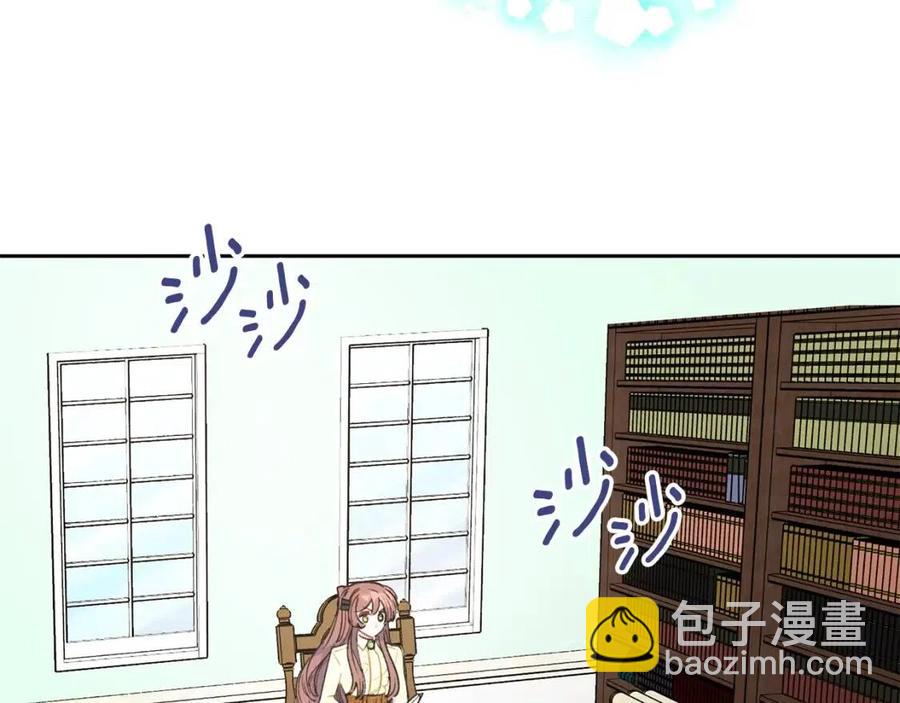 第96话 爱到深处153