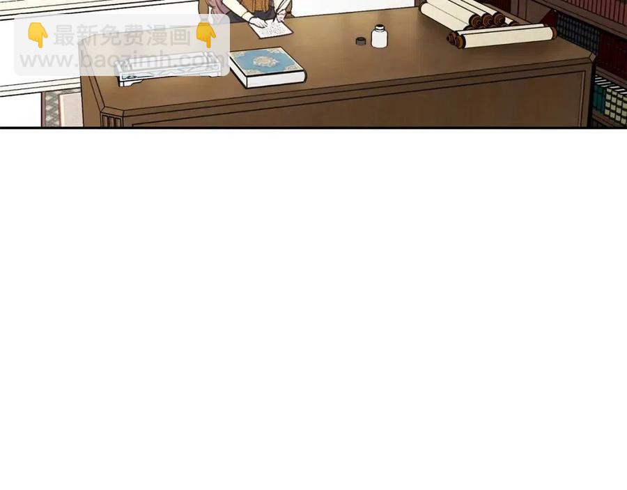第96话 爱到深处154