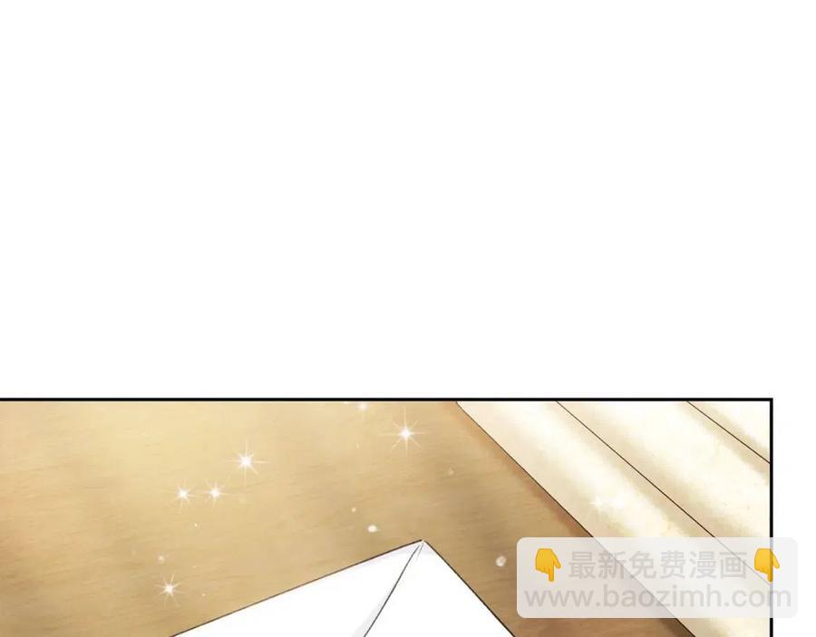 第96话 爱到深处163