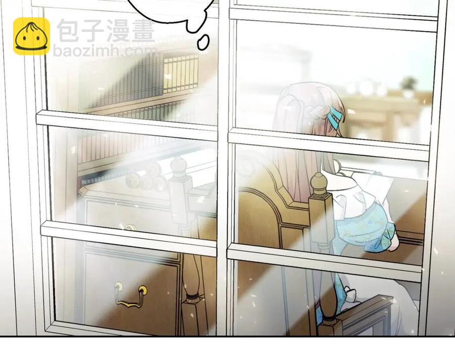 第96话 爱到深处168