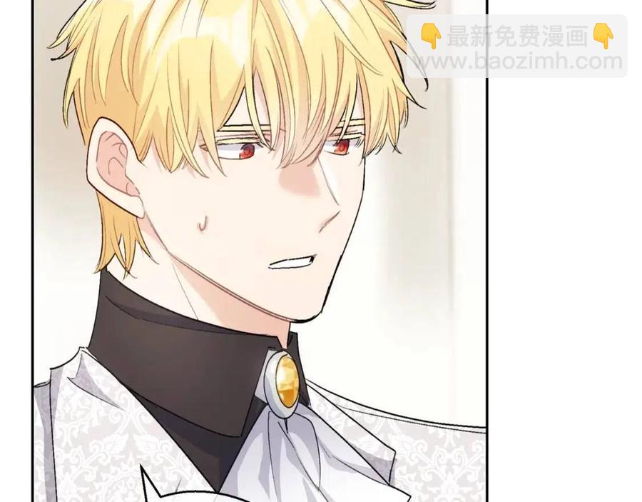 第96话 爱到深处177