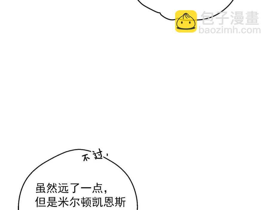 第96话 爱到深处179