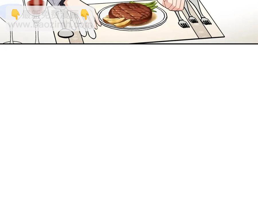 第96话 爱到深处184