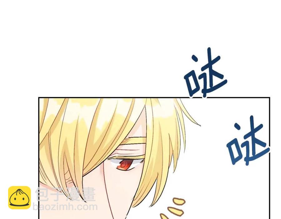 第96话 爱到深处199