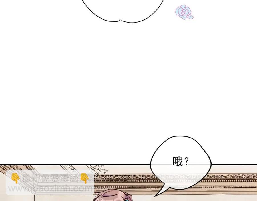 第96话 爱到深处203