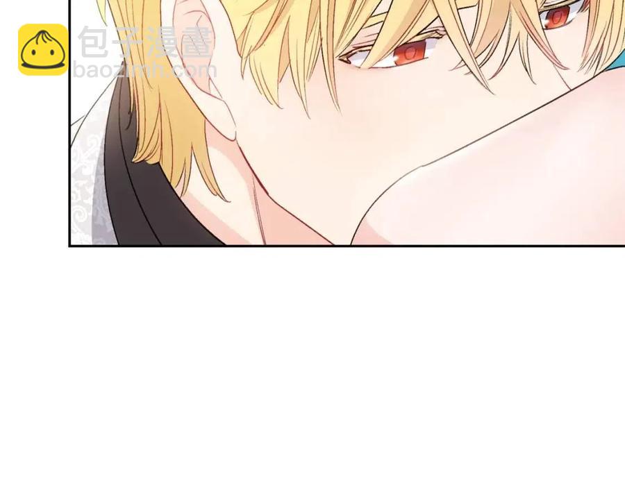 第96话 爱到深处206
