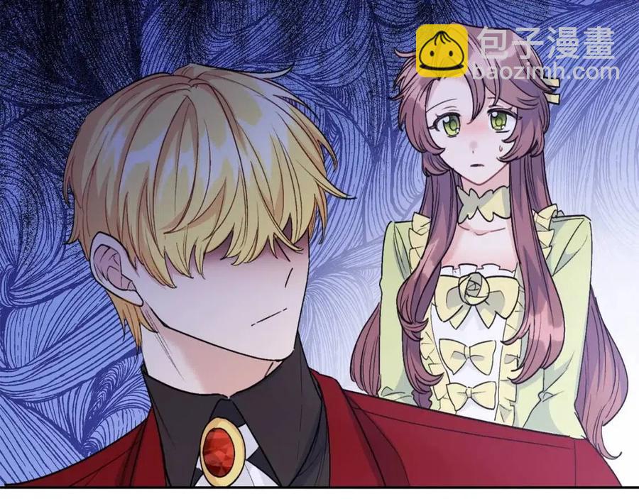 第96话 爱到深处25
