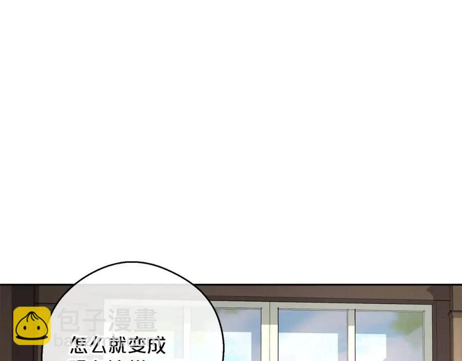 第96话 爱到深处26