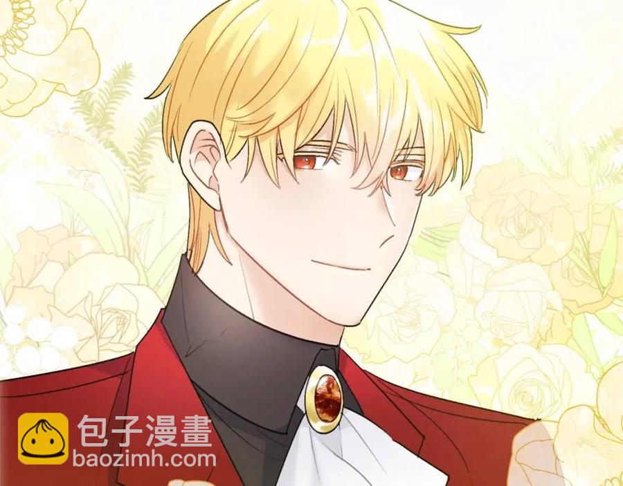 第96话 爱到深处33