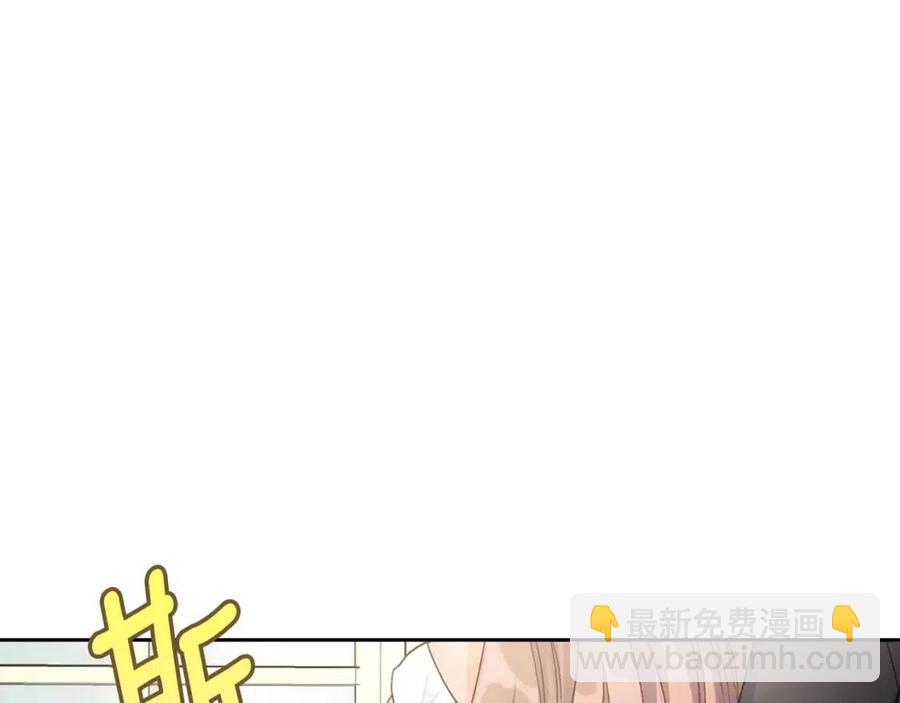 第96话 爱到深处35