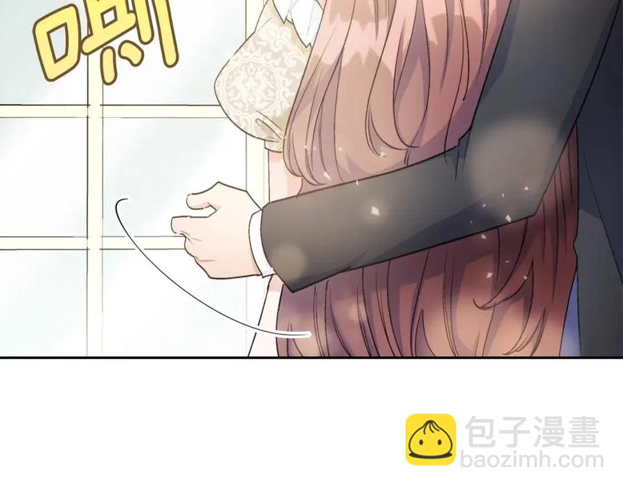 第96话 爱到深处36