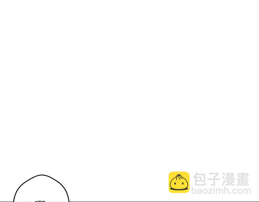 第96话 爱到深处37
