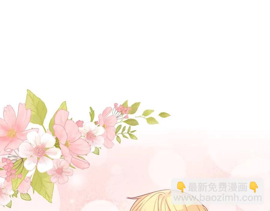 第96话 爱到深处39