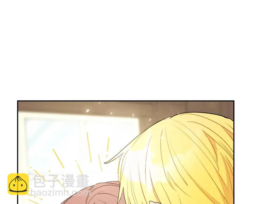 第96话 爱到深处43