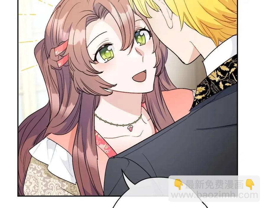 第96话 爱到深处44
