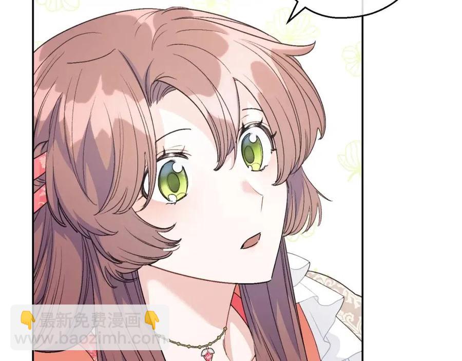 第96话 爱到深处53