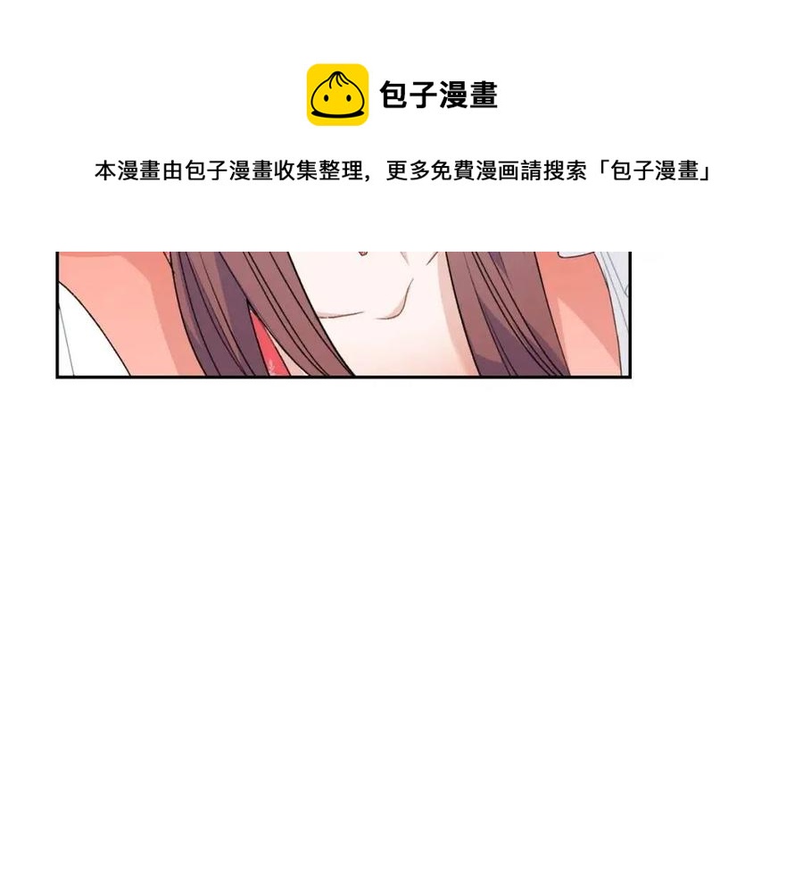 第96话 爱到深处54