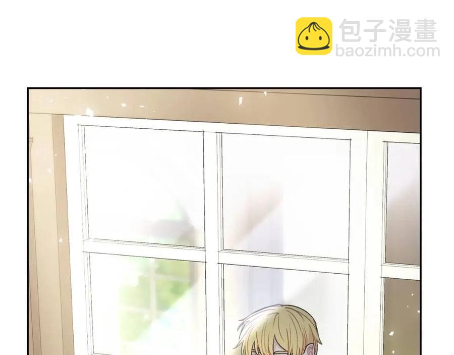 第96话 爱到深处56