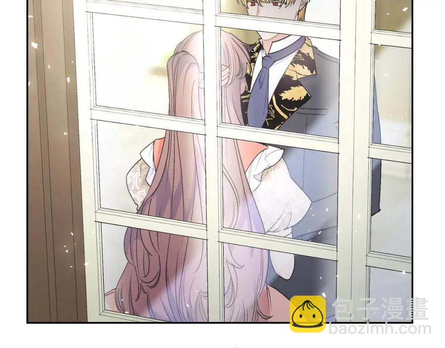 第96话 爱到深处57