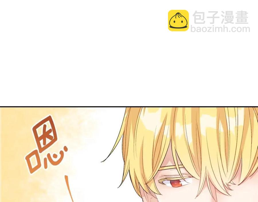 第96话 爱到深处59
