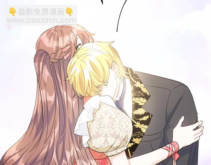 第96话 爱到深处62