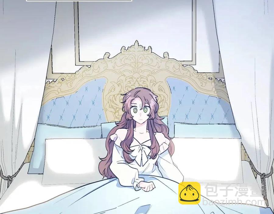 第96话 爱到深处7