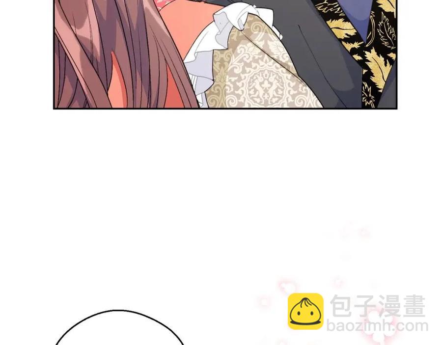 第96话 爱到深处71