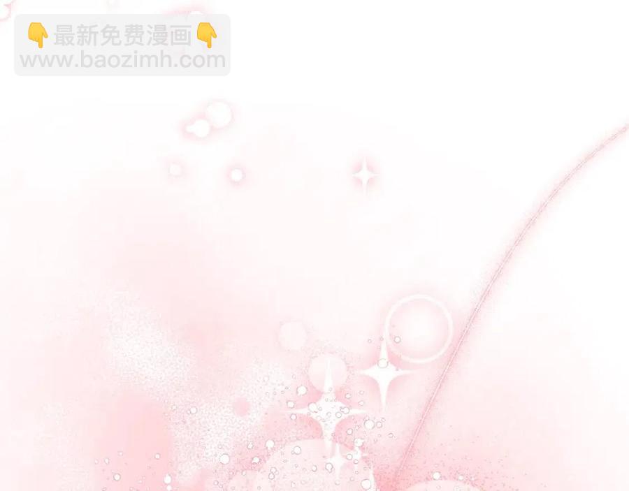 第96话 爱到深处73