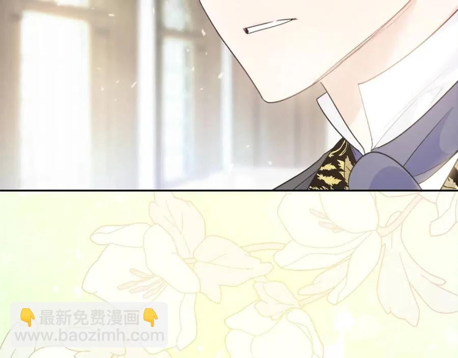 第96话 爱到深处90