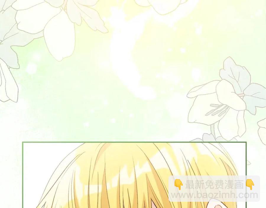 第96话 爱到深处91