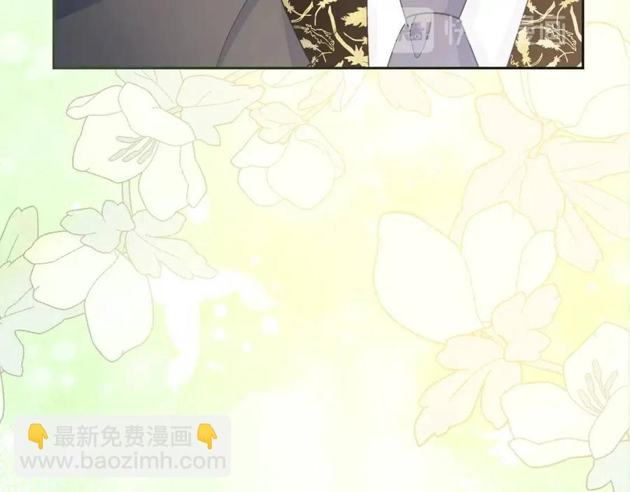 第96话 爱到深处93