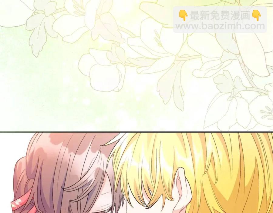 第96话 爱到深处96