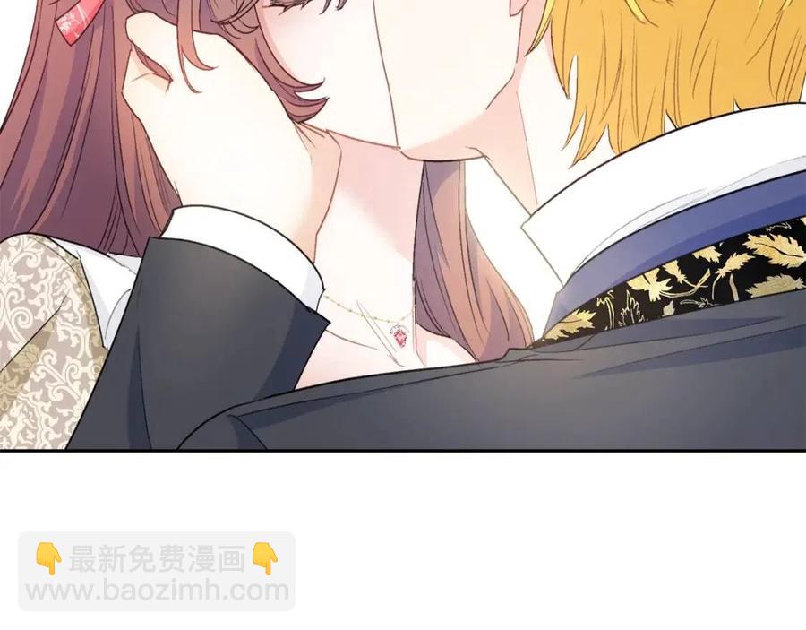 第96话 爱到深处97