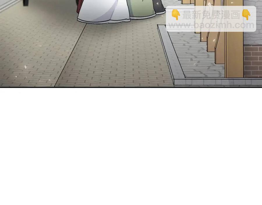 第97话 甜蜜的吻102