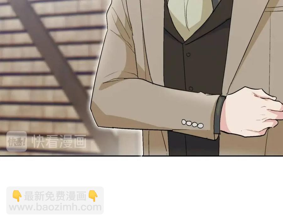 第97话 甜蜜的吻112