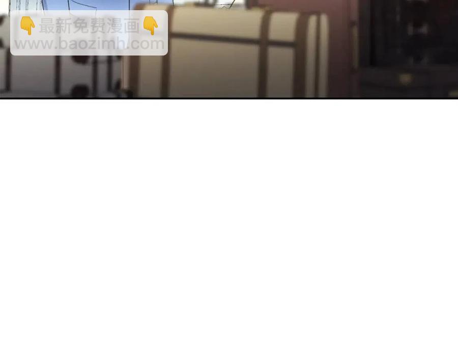 第97话 甜蜜的吻13
