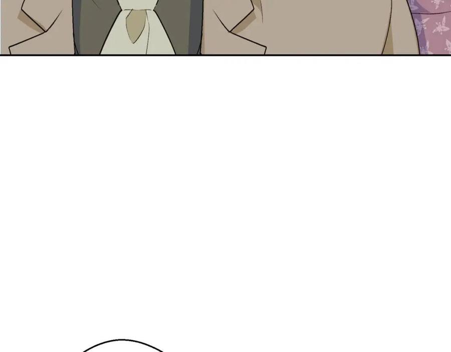 第97话 甜蜜的吻149