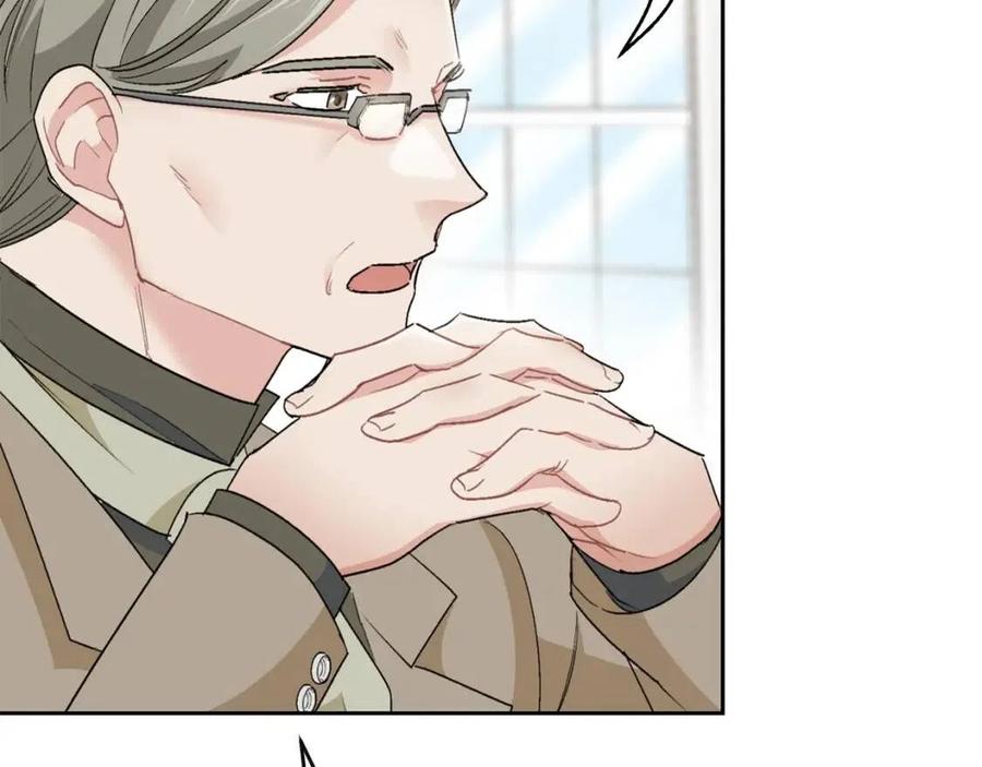 第97话 甜蜜的吻187