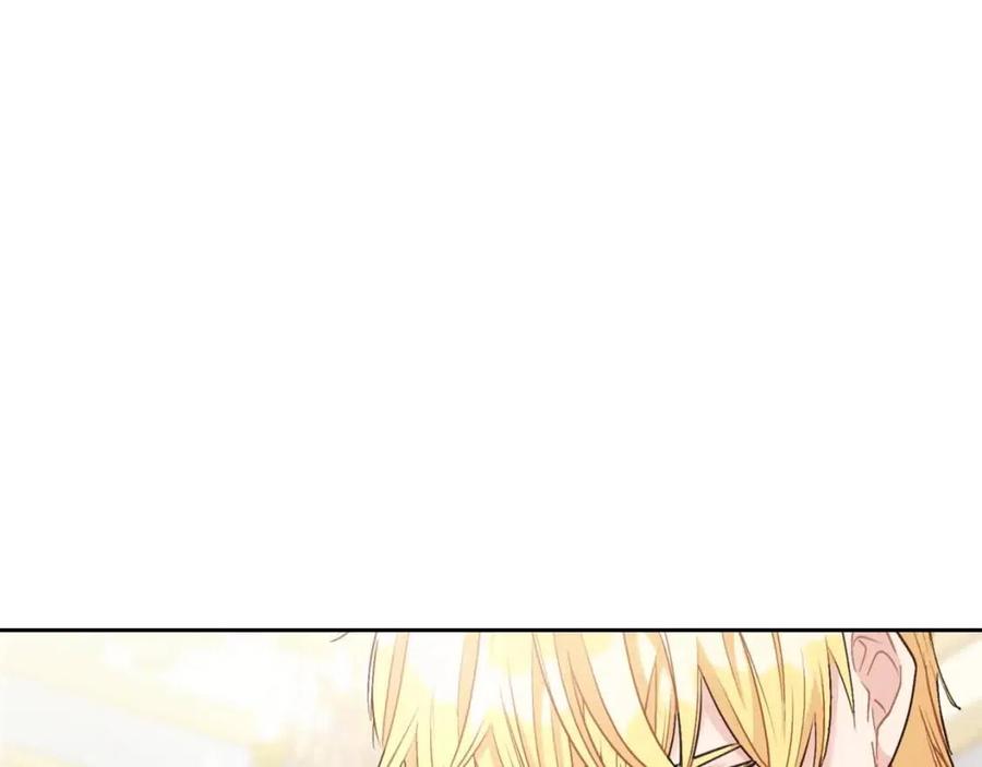 第97话 甜蜜的吻42
