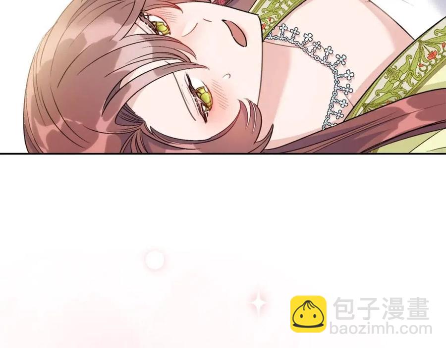 第97话 甜蜜的吻53