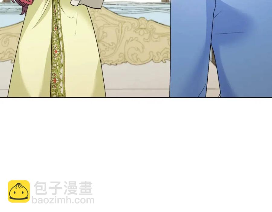 第97话 甜蜜的吻8